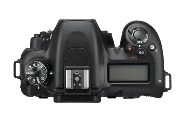 Nikon D7500 | Flagship DX image quality| SnapBridge